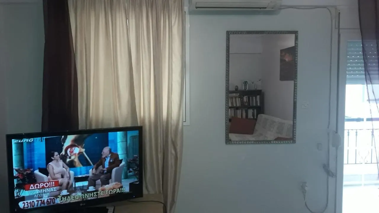 Apartment Hotel Irini House Thessaloniki